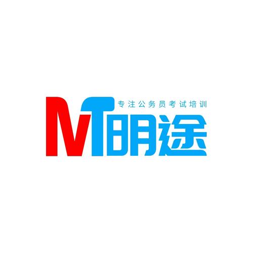 河南明途思益教育科技 深耕计算机软硬件及辅助设备零售，赋能智慧教育新生态
